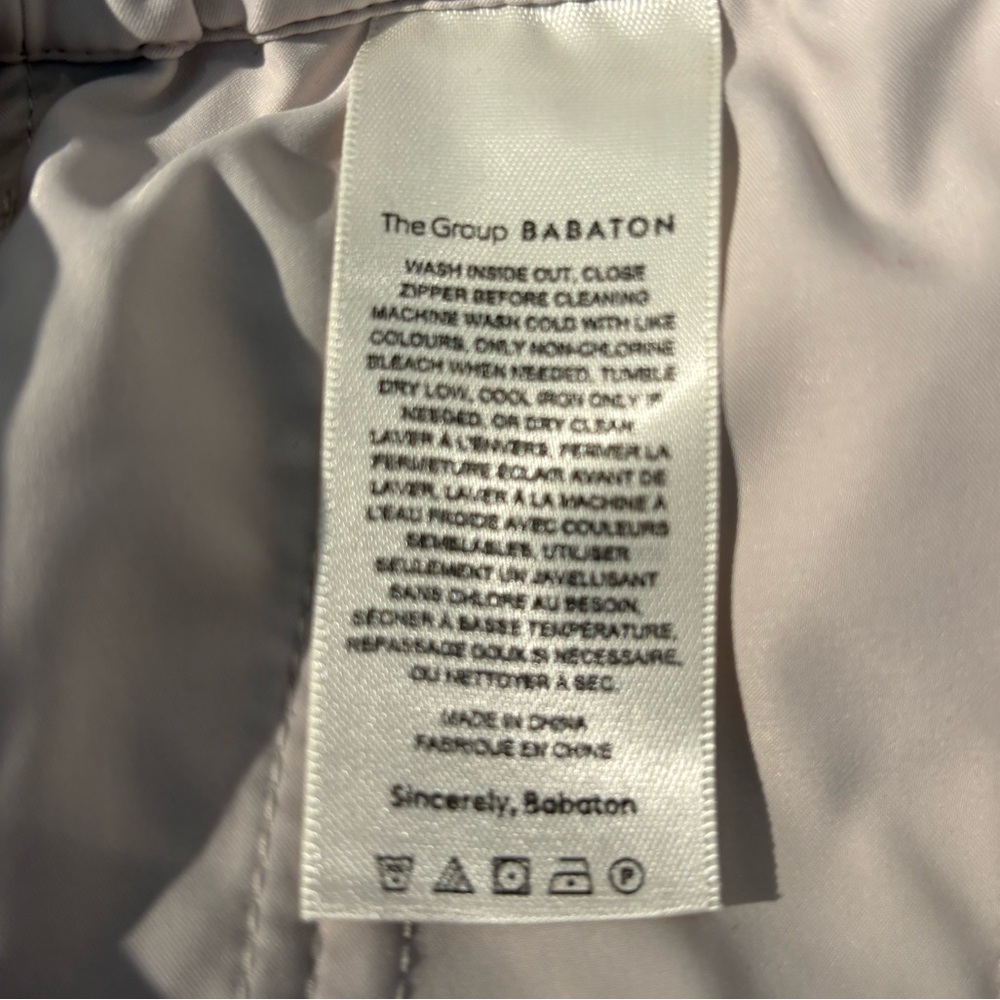 Aritzia The Group Babaton Light Beige
Emerson Skirt 6 - Picture 10 of 11